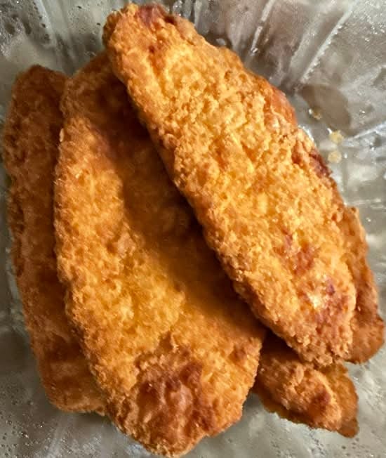 CHICKEN TENDERS (4PCS).